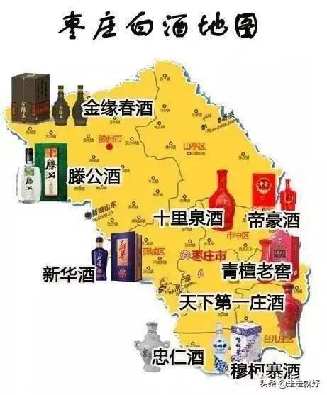 山东100元白酒性价比排行榜,山东省公认的好酒