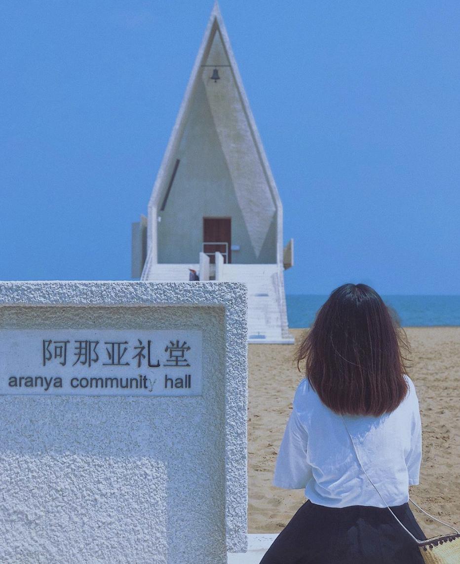 阿那亚|作为一个南方人，我差点错过北方这个的神仙度假地