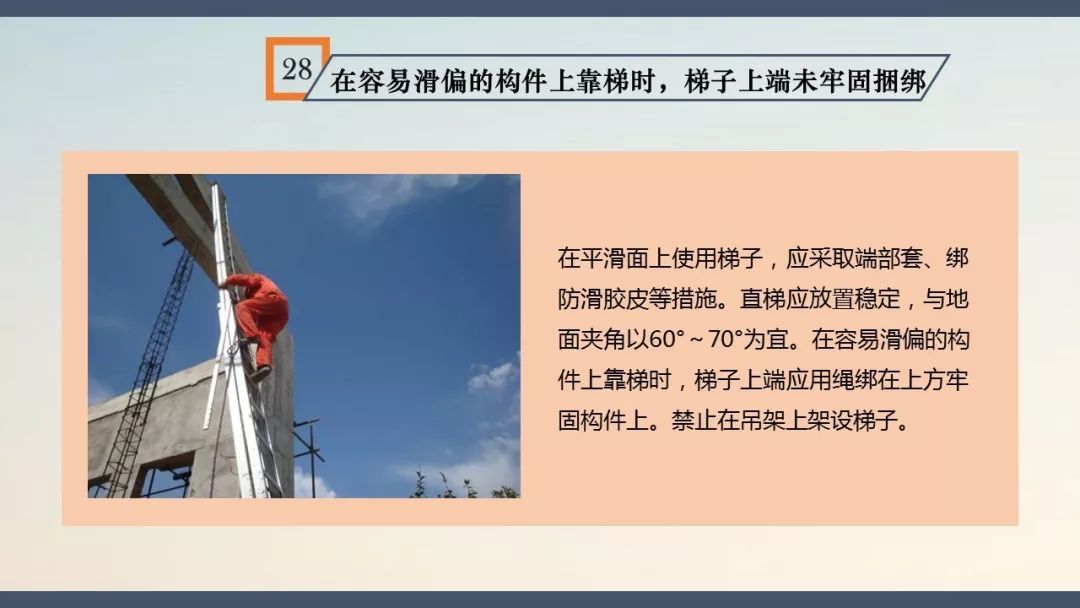 中铁七局事故最新消息,中铁七局郑州事故