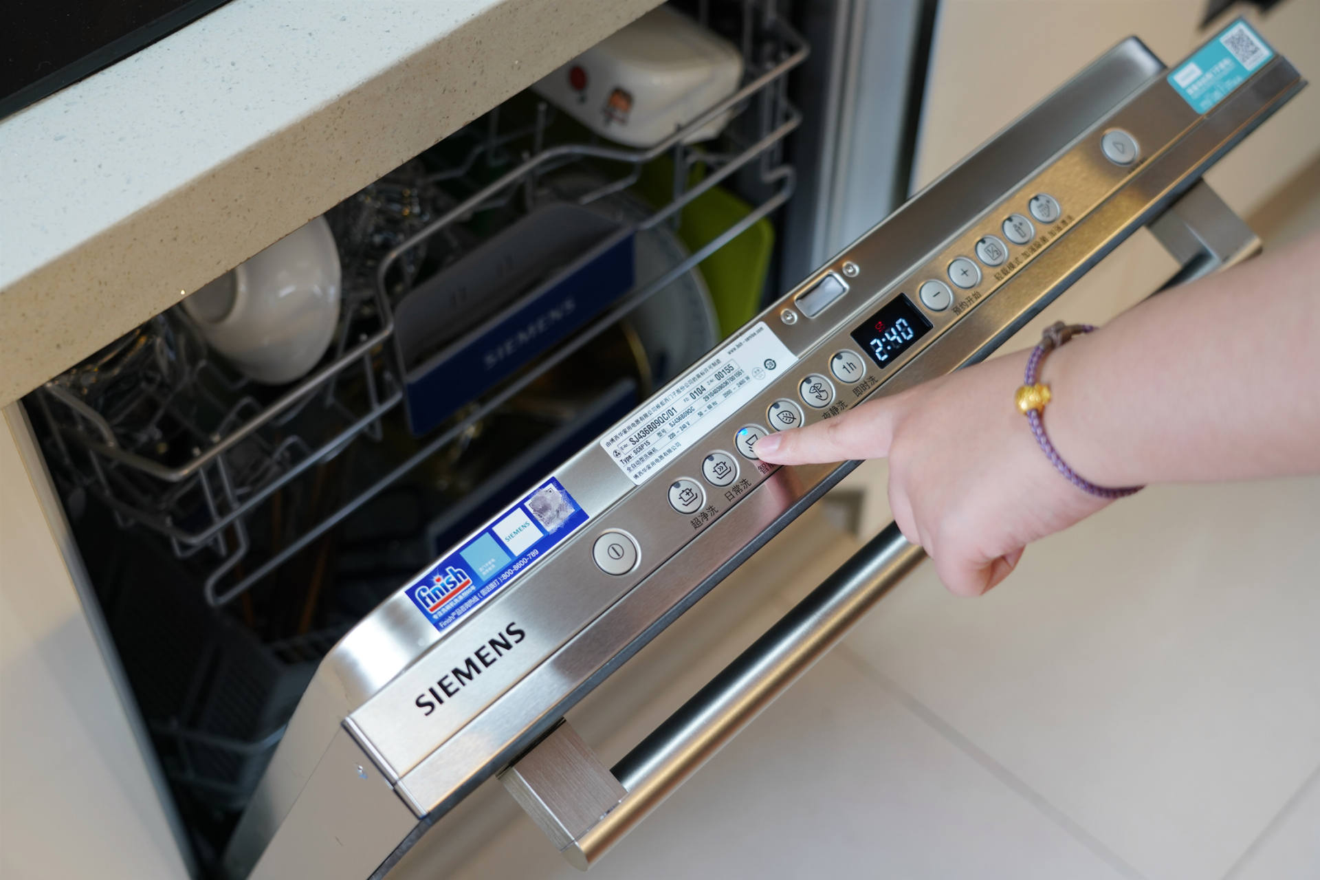 大面积全屋定制智能家电小户型,新房装修选全屋智能