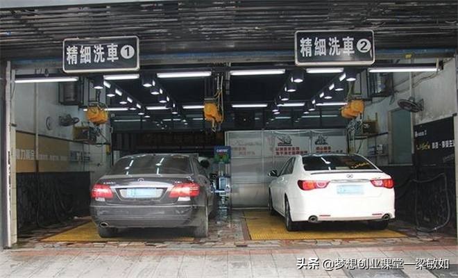 怎样做美容洗车店生意赚钱,乡镇开一家洗车店能赚钱吗