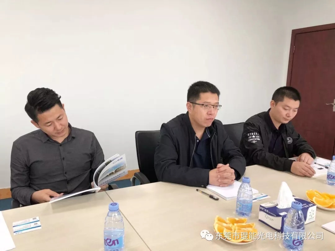 深圳英利新能源公司,深圳英利新能源有限公司