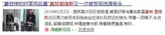 这个男人爱狗如命，颜值可以甩小李子几条街，你不知道的是......