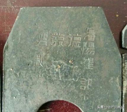 德国手牌？德国眼牌？这些工具*党**眼中的名牌，你真的了解它们吗