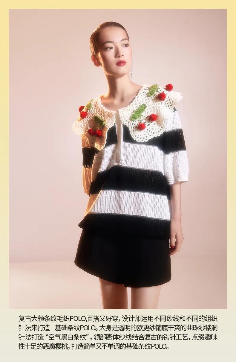 八一时装秀,桃花坞时装秀