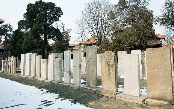 曲阜朝圣步行之旅,曲阜三孔朝圣之旅