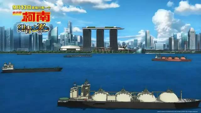 柯南m23绀青之拳片尾,柯南m23绀青之拳完整版