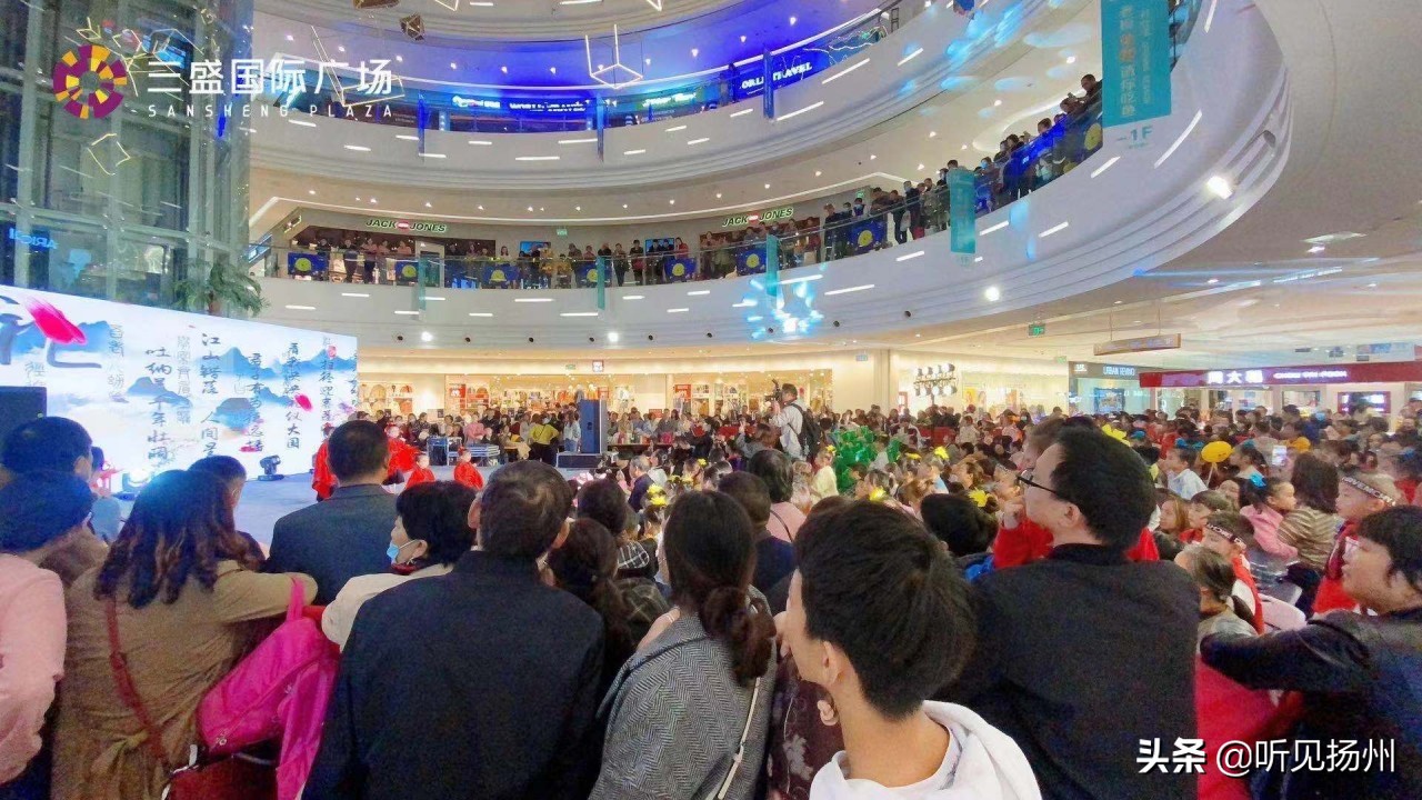 三盛国际灯光秀,扬州三盛国际广场体彩