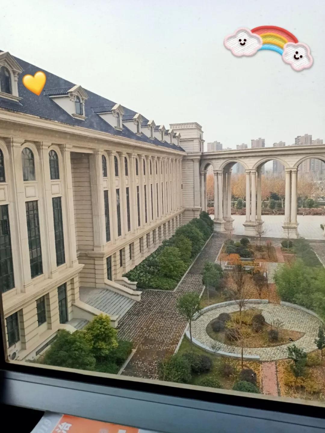 优微推荐｜农农邀你来场别致约会