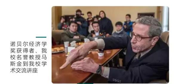 武汉工程科技学院2024招生,武汉工程科技招生