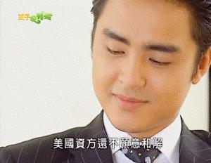 曾经的偶像剧小王子明道去哪里了,曝40岁明道隐婚当爸