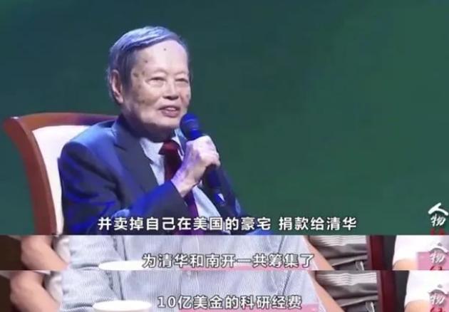 杨振宁真的让翁帆改嫁吗,嫁给杨振宁前翁帆经历了什么