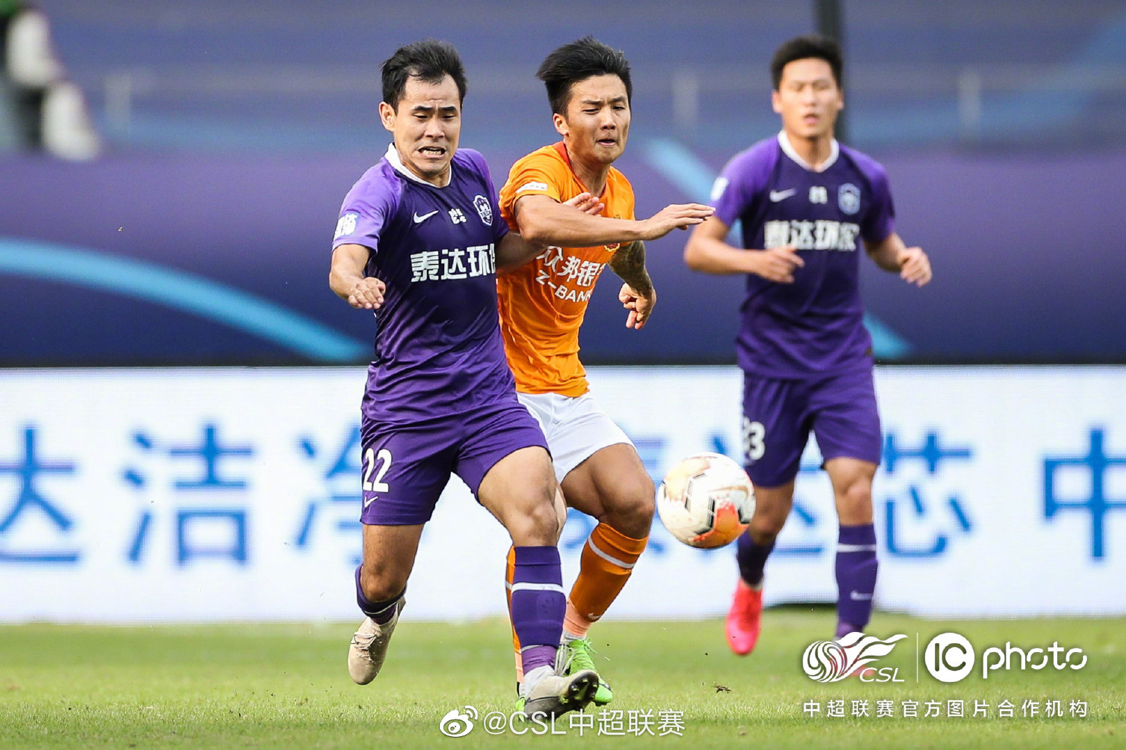 武汉卓尔2021啥时能走出不胜怪圈,2020建业武汉卓尔比赛