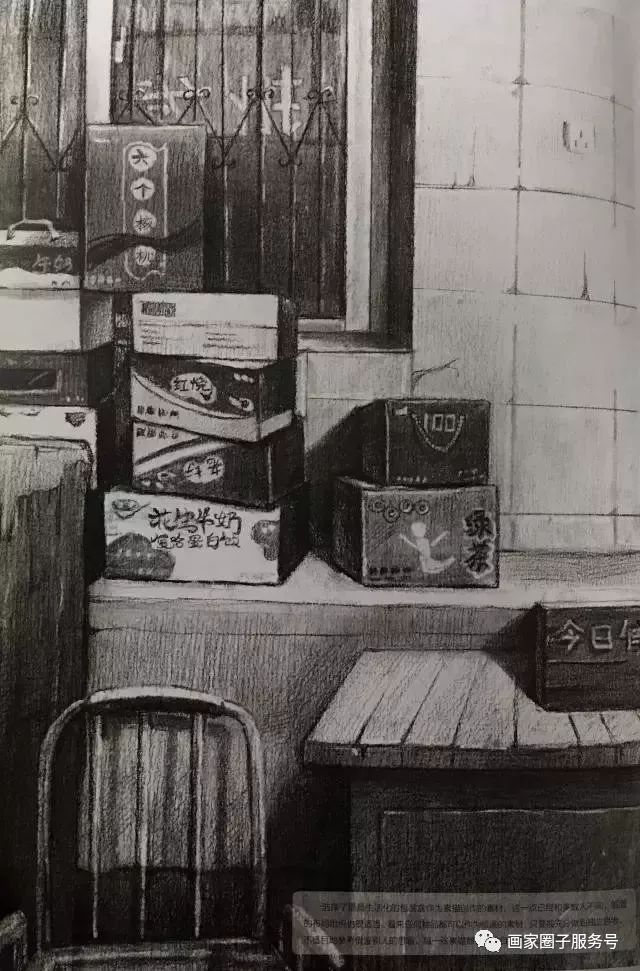 清华大学美术学院设计素描高分卷,清华学生校考素描作品