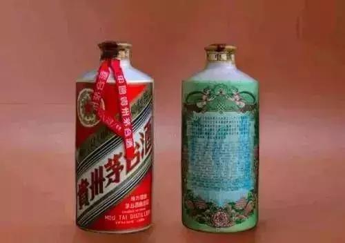 你了解茅台酒酒瓶的历史吗,第一批老茅台酒瓶图片