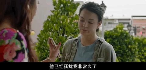 台剧封神,hbo出品台剧