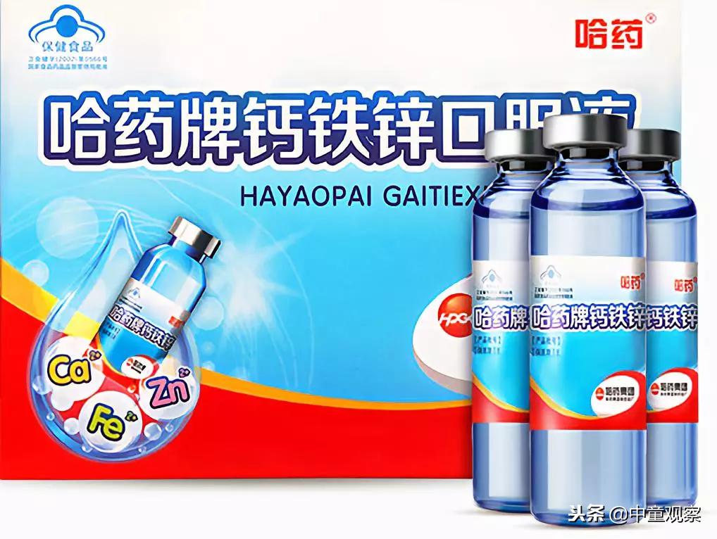 目前最有潜力的药企,目前前景最好的十大药企