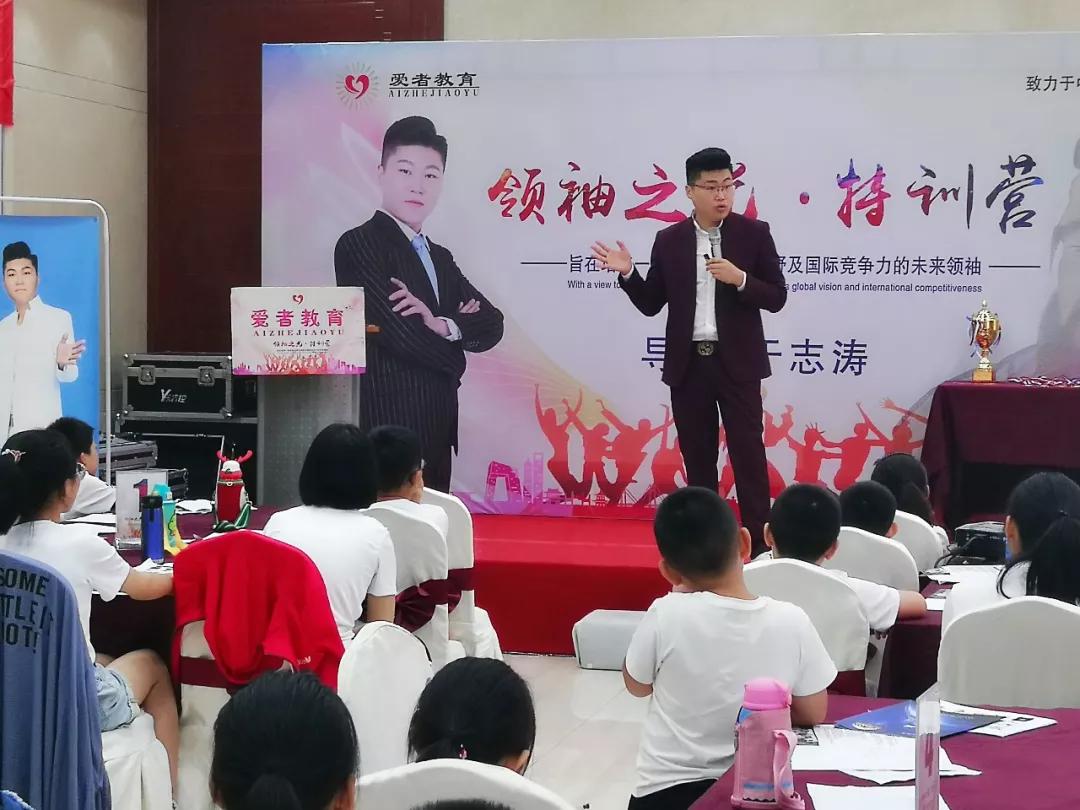 阿米汇赢是正规公司吗,阿米汇赢招生