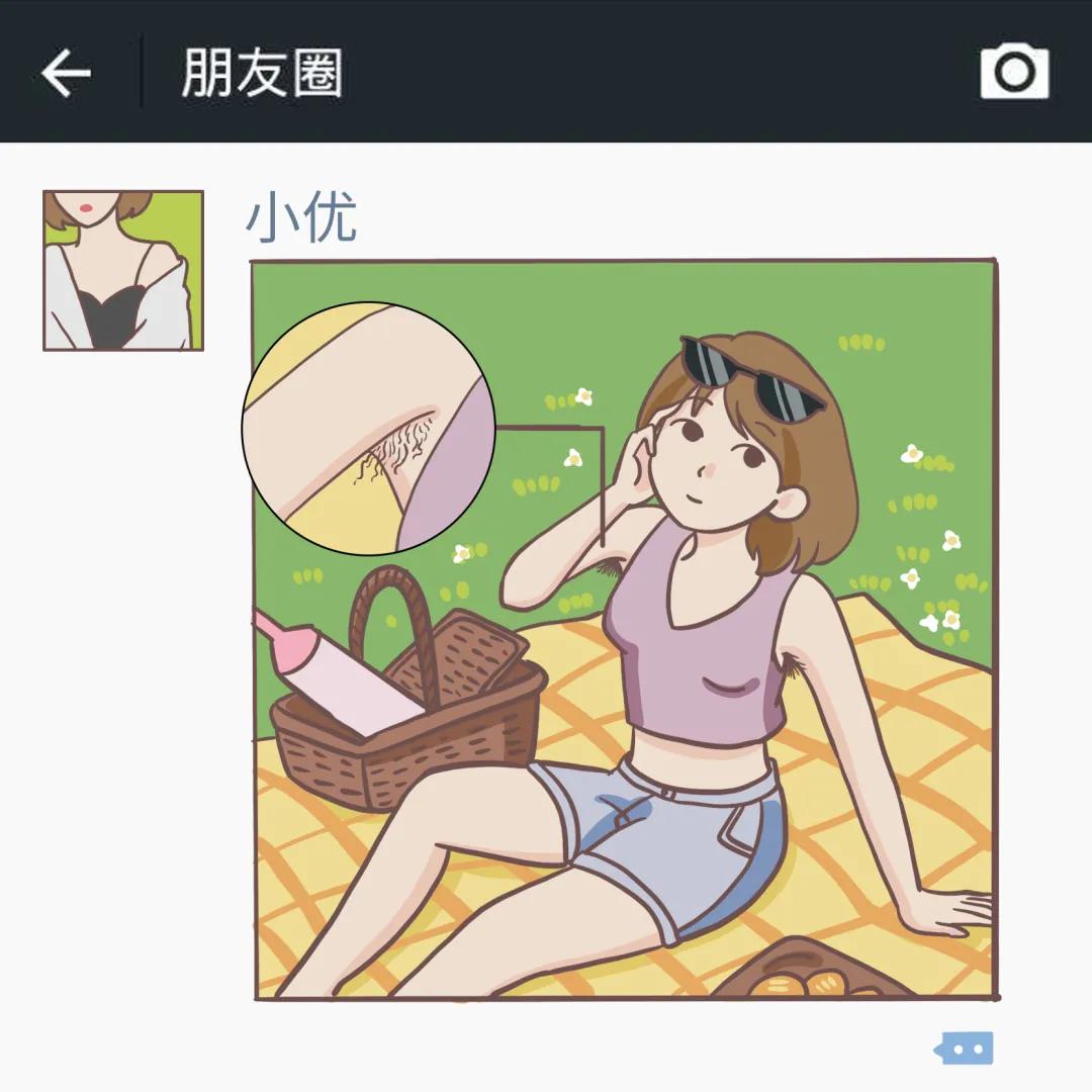 为什么夏天女生喜欢穿热裤,女生为什么大热天穿长袖