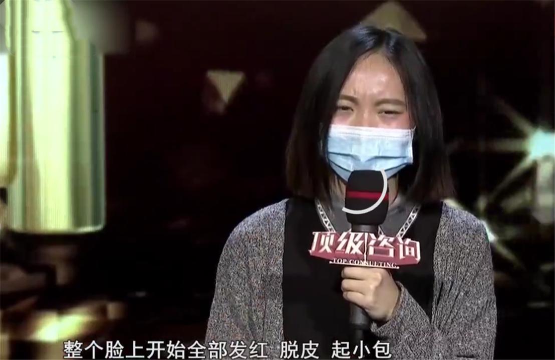 女子偷用室友化妆品致毁容视频,女人偷用舍友的化妆品结局