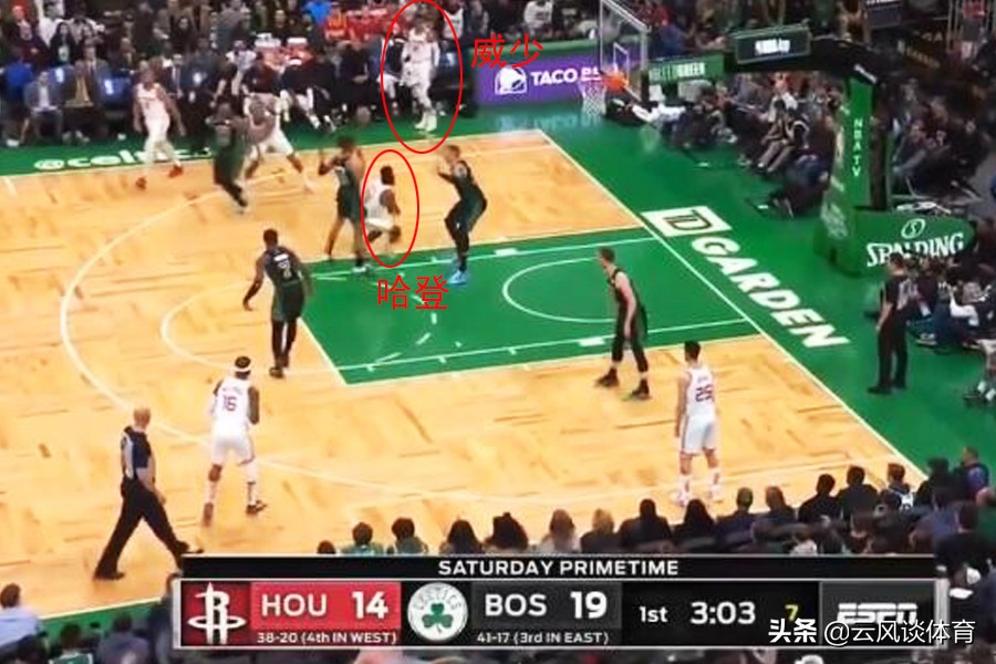 威少哈登随便一扔超远三分,哈登威少突破分球