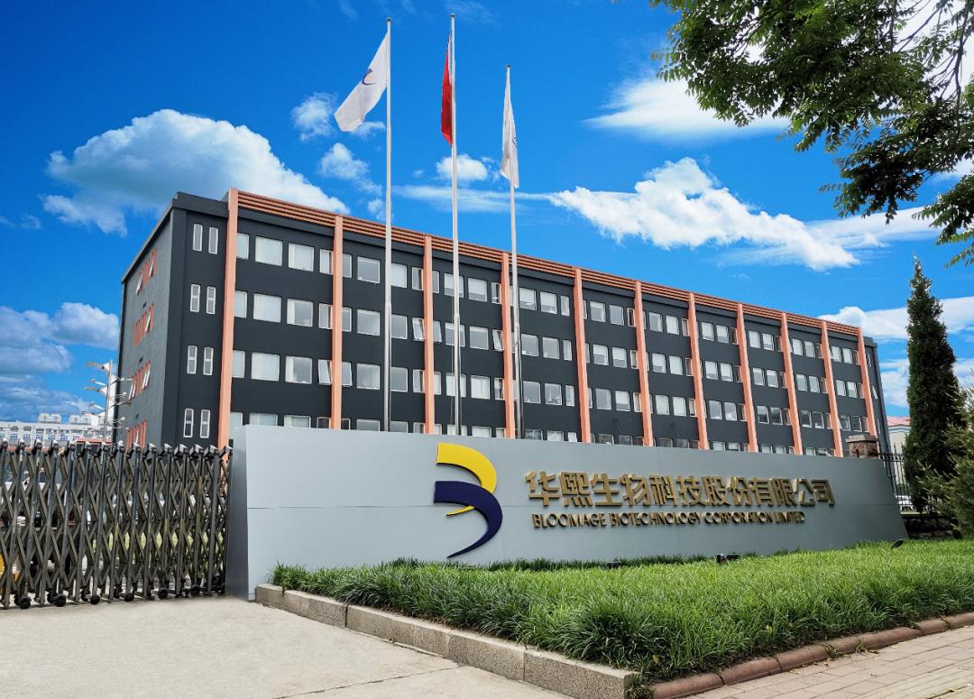 玻尿酸能口服吗有没有发展前景 (玻尿酸可以吃了谁将成最大赢家)