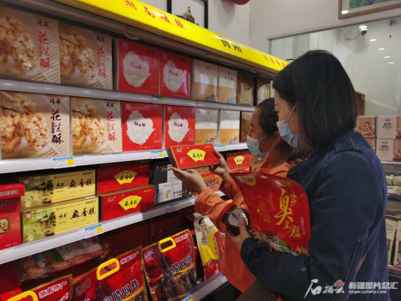 疆品入湘让新疆特产直达湖南餐桌,疆品入湘专场