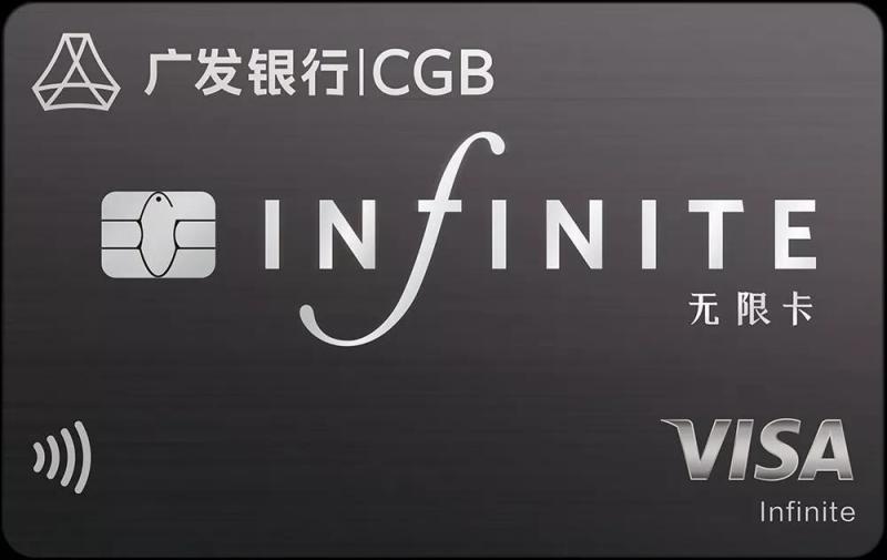 如何办理国外信用卡,境外信用卡如何办理