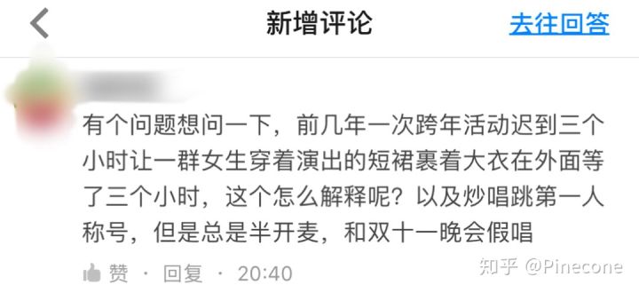 鹿晗杨天真什么时候解约的,杨天真和鹿晗什么时候解约的