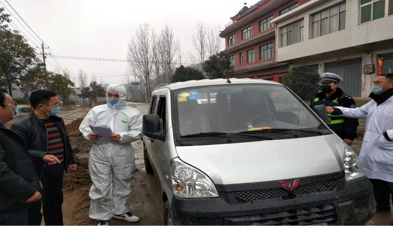 桐柏阻击战,守好东大门抗击疫情