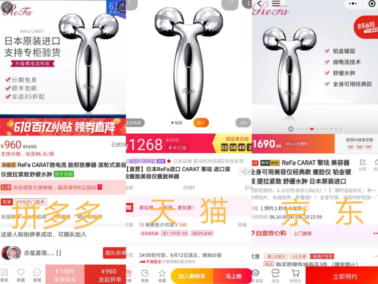 一招看你有多少朋友偷偷用拼多多！网友：真狠，这都被发现了