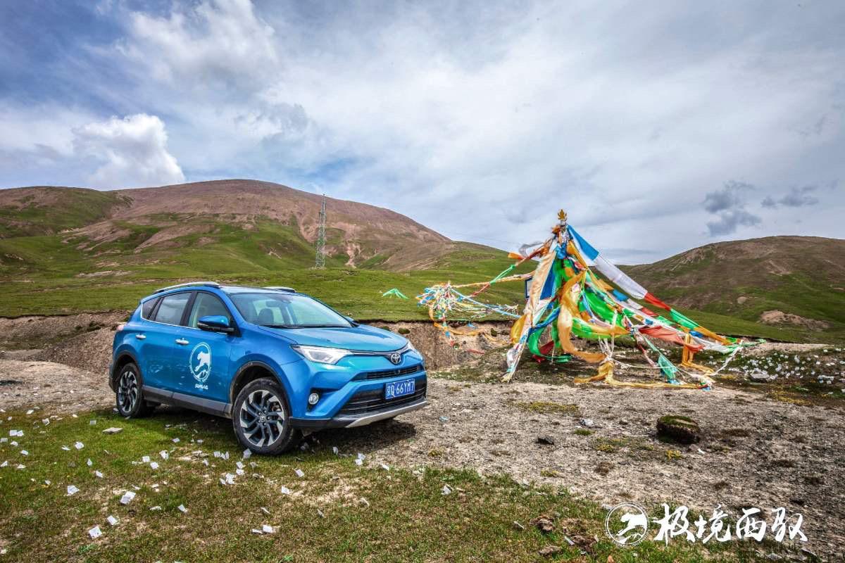 DAY1I纵贯雪域，践行公益一汽丰田开启雪豹守护之行