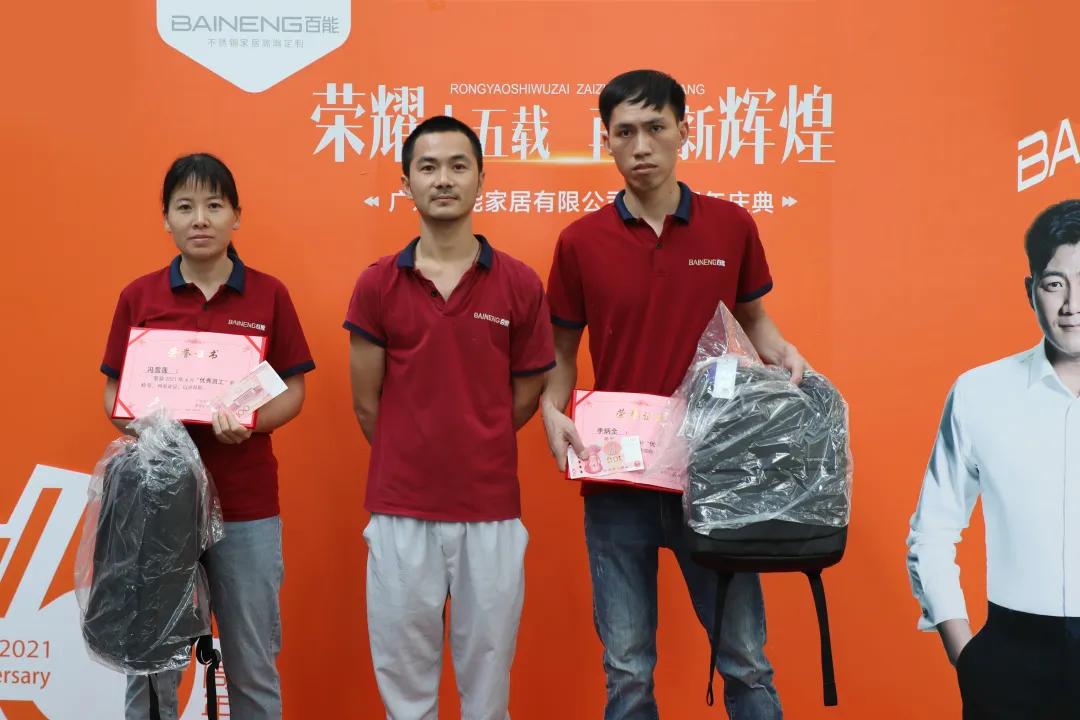 百能不锈钢橱柜郴州,荣耀十五载