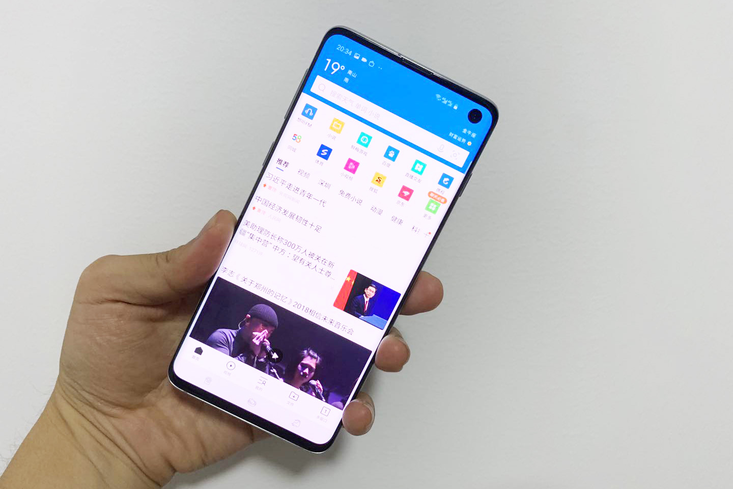 三星galaxys10的缺点优点 (三星galaxy s10怎么样2020年)