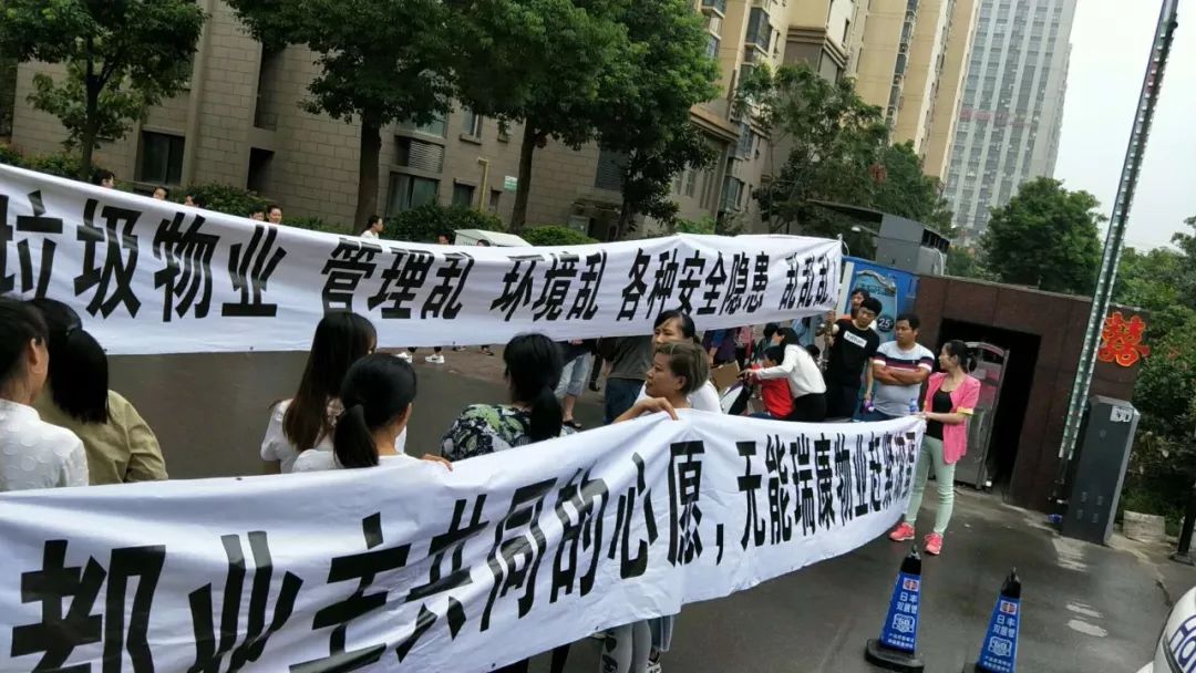 烂尾楼降标减配交房收不收,降标减配房子