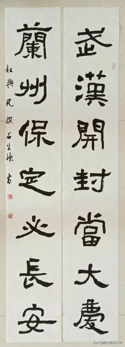 战疫纪实摄影展,战疫情展青春书画作品