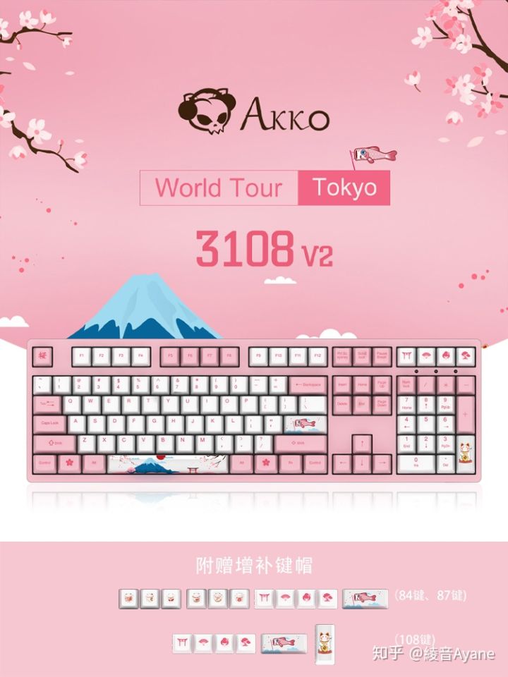 入门机械键盘100元左右,入门游戏机械键盘