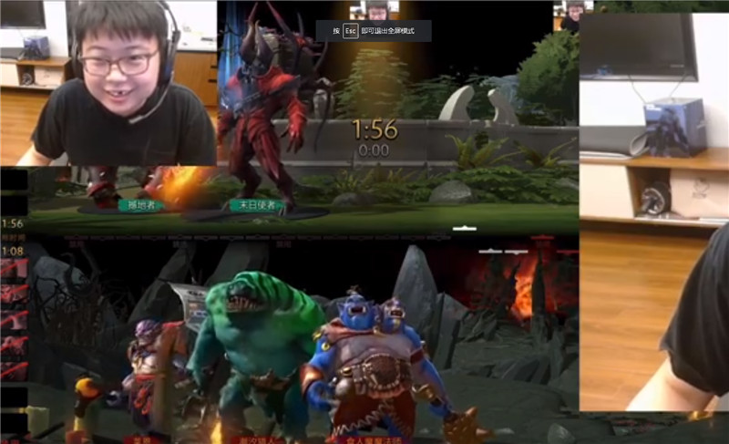 破案了!DOTA2延迟不是V社的锅,主播下播抗议,查猪神操作获赞