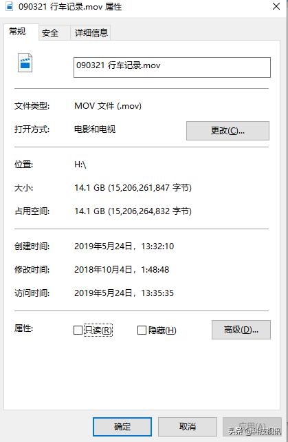 东芝存储卡512,东芝存储卡