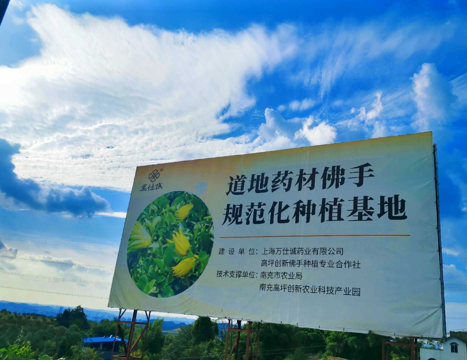 新型职业农民和三产融合,培育脱贫地区新型职业农民