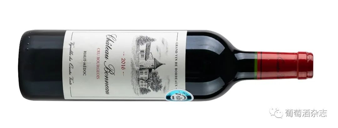 第十届金樽奖银奖,第十三届金奖颁奖全过程