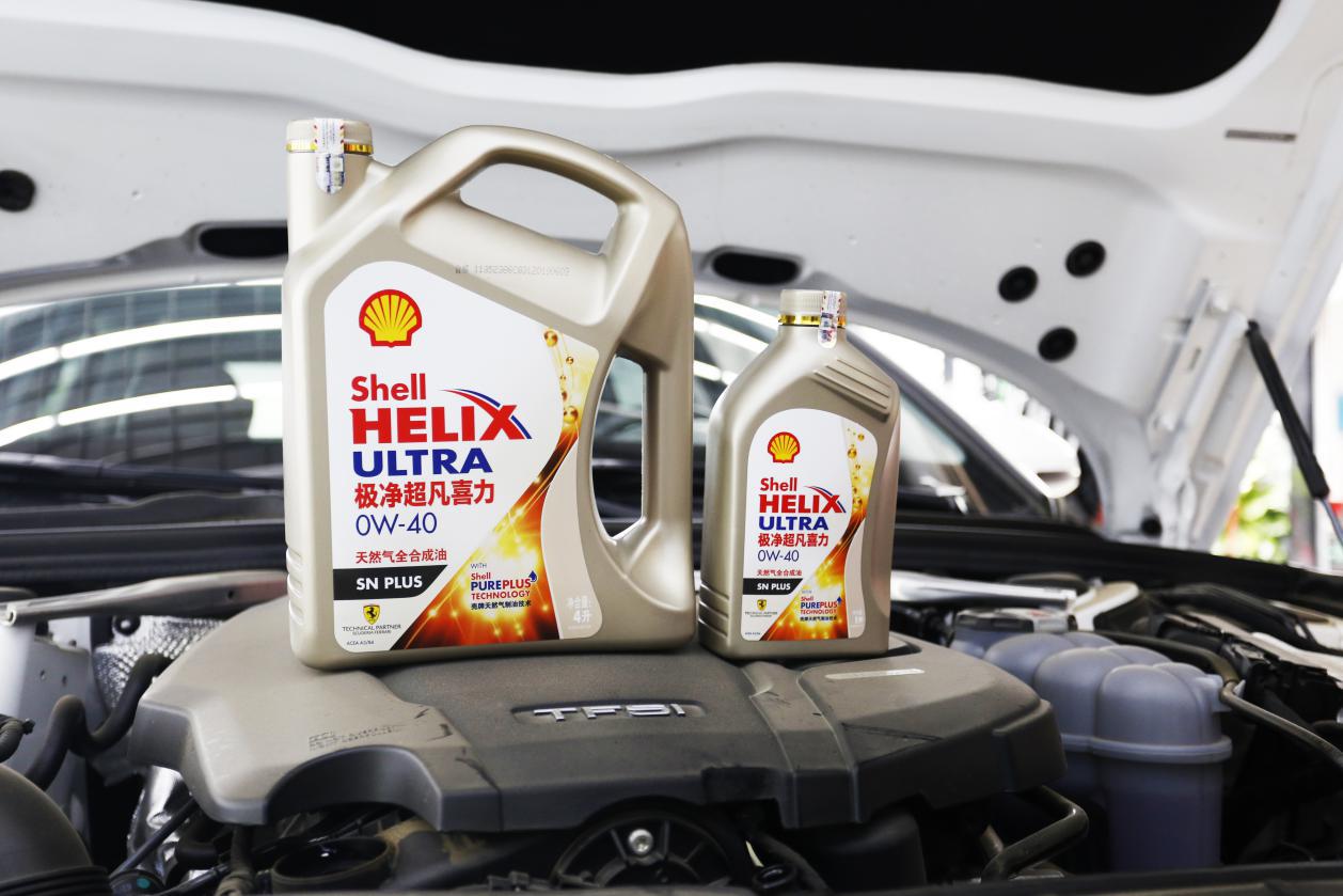 壳牌超凡喜力5w30sp能用多少公里,壳牌喜力法拉利70年合作伙伴