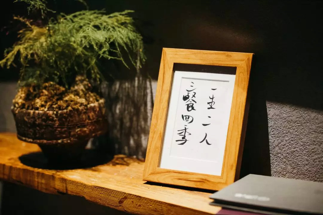 午夜，「晚酌」，正上演舌尖上的″活色生香″