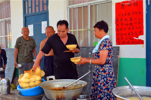 鍋冨笀甯傜紤姘忛晣澶瓙搴欐潙褰潙,鍋冨笀甯傜紤姘忓か瀛愬簷