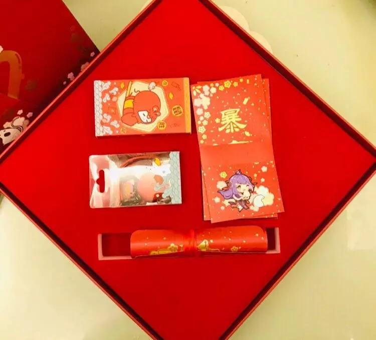 互联网大厂新年礼盒,互联网公司鄙视链