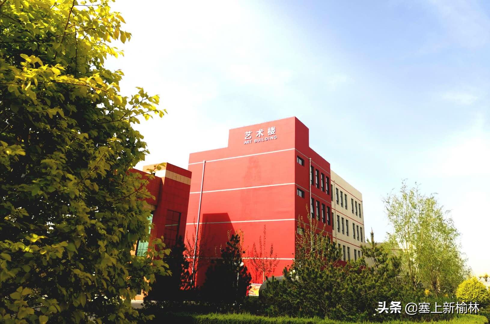 榆林二中面向哪里招生,榆林市第二中学2020中考招生名单