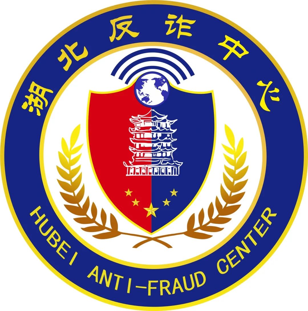 扫码领礼物，刷单诈骗即将登场……