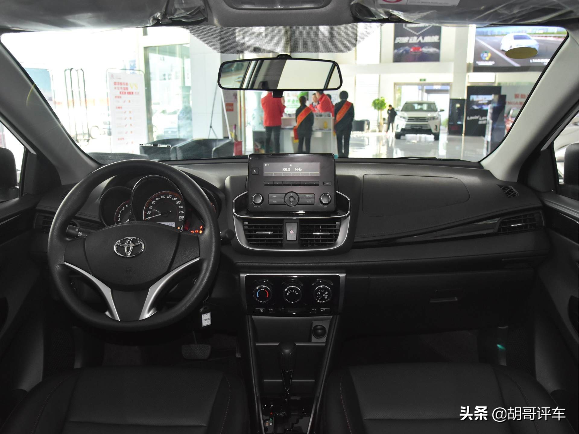 除了飞度，它也是合资实惠小车，带你看丰田YARiSL致炫