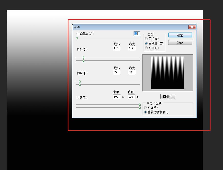 ps制作魔幻图片,ps怎么给花瓣做效果