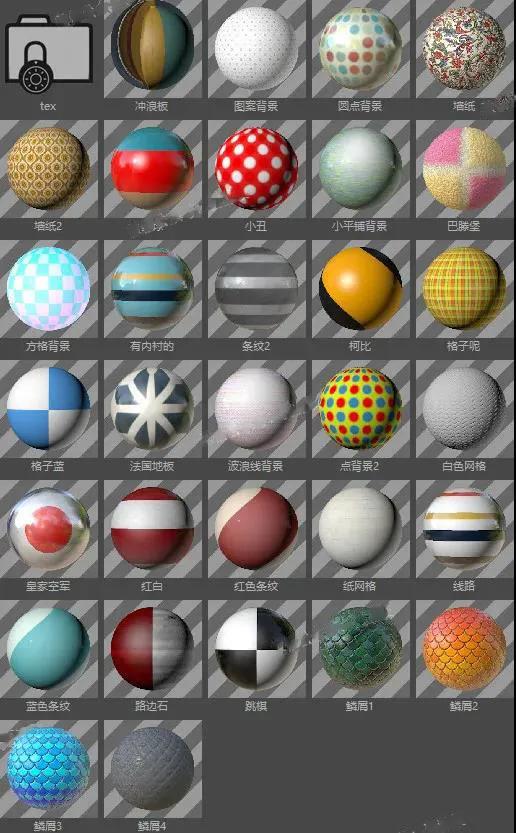 c4d作品看不见了,c4d作品三维视频